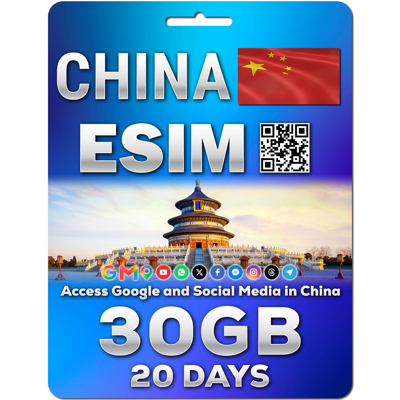 China eSIM