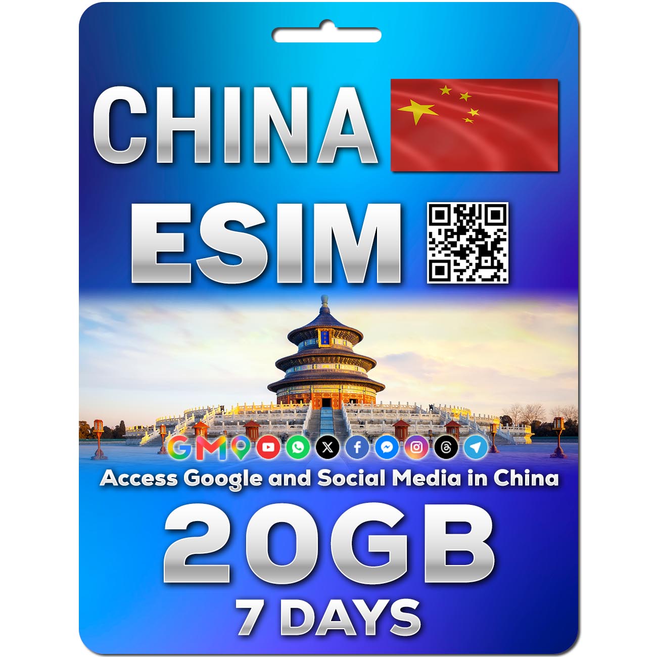China eSIM
