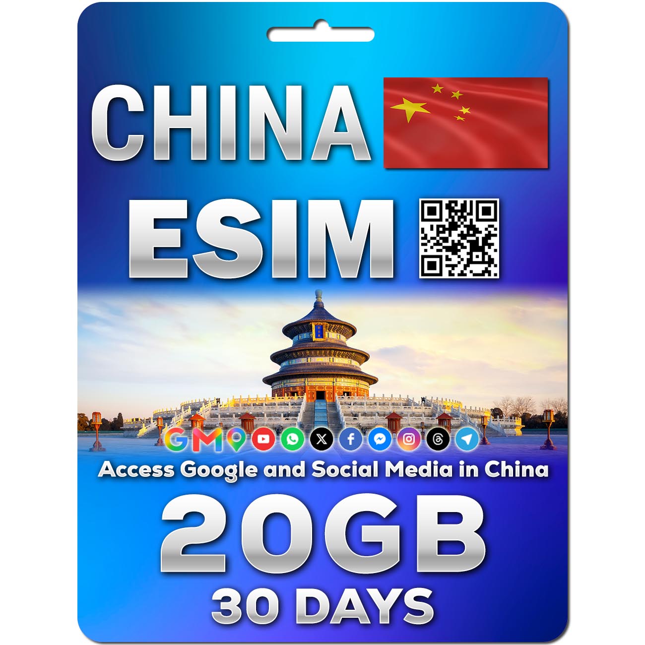 China eSIM